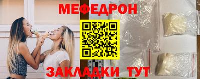 крисы Бузулук