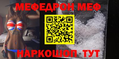 jwh Бугуруслан