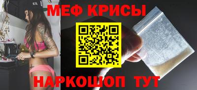 jwh Бугуруслан