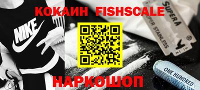 jwh Бугуруслан