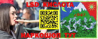 крисы Бузулук