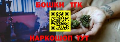 jwh Бугуруслан
