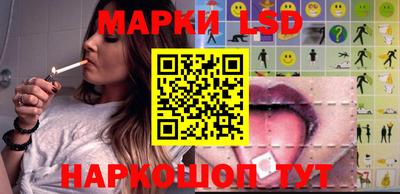 крисы Бузулук