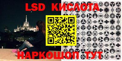 меф VHQ Будённовск