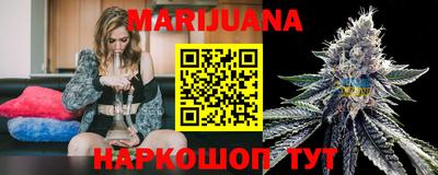 меф VHQ Будённовск