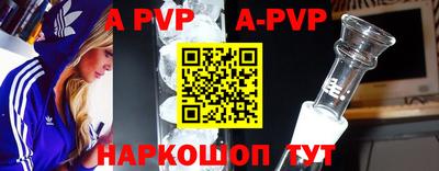 jwh Бугуруслан