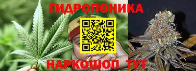 меф VHQ Будённовск