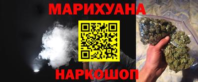 меф VHQ Будённовск
