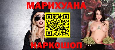 крисы Бузулук