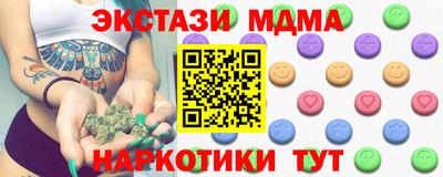 jwh Бугуруслан