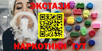 jwh Бугуруслан