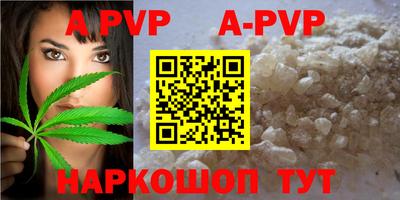 jwh Бугуруслан
