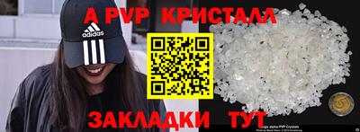 jwh Бугуруслан