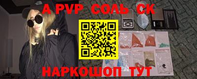 jwh Бугуруслан