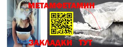 крисы Бузулук
