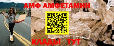 крисы Бузулук