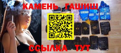 крисы Бузулук
