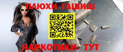 крисы Бузулук