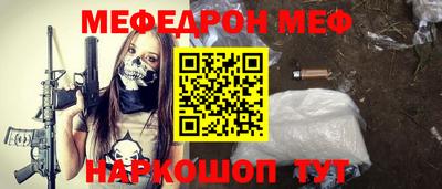 jwh Бугуруслан
