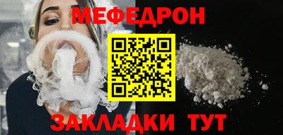 крисы Бузулук
