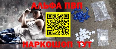 крисы Бузулук