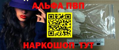 jwh Бугуруслан