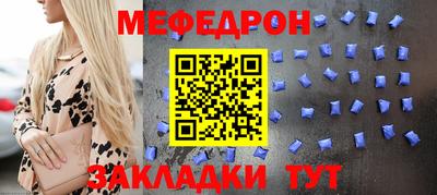 крисы Бузулук